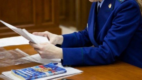 По представлению прокурора Ковернинского района устранены нарушения законодательства о противодействии коррупции